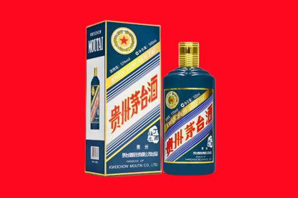 海东回收虎茅